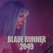 Blade Runner 2049 VFX Breakdown DNEG
