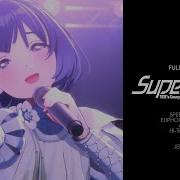 Misuzu Hataya Superlative TIER S Gouman Full Flavor Bootleg