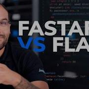 FastAPI против Flask разработка API для ИИ в 2026 году с использованием Python