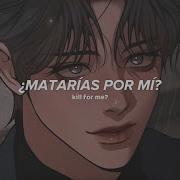 Ellise Kill4me Sub Español English Lyrics
