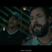 Stanley Sees Bo Play Basketball For FIrst Time Hustle 2022 Movie Scene