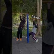 Daily Training Outdoor Fitness Exercise 3