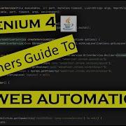 Beginners Guide To Web Automation Selenium 4 JAVA