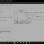 Count The Number Of Consistent Strings LeetCode SOLUTION