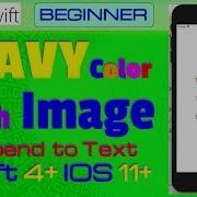 IOS Swift 4 Tutorial Append Wavy Color To Text With Ready Image In Swift Project UIImage