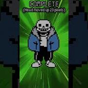 Sans Is Actually TALL Lumpdump Shorts