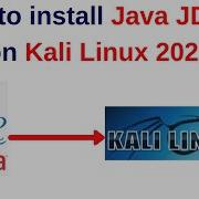 Как установить Java JDK 17 на Kali Linux 2022