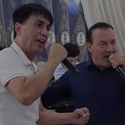 Aman Kadyrow Ft Suhan Baýdagym Janly Sesde Duet