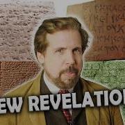 10 Mind Blowing Ancient Inscriptions Unveiled 2025 2026