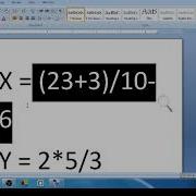 Operator Precedence In Vb Class 11th