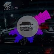 Mull3 моя дама A L B O T Remix