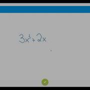 EquatIO EquatIO Mobile Overview