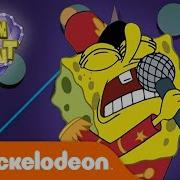 SpongeBob SquarePants Sweet Victory Nickelodeon UK