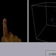 Fingertip Pressing Recognition Using SVM