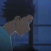 DEAMN Sign Anime Music