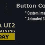 Guna UI2 Button Control