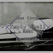 MI8k Empty Shell RUS Cover VOLume
