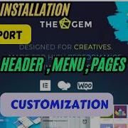 Установка темы WordPress WooCommerce TheGem импорт демо данных настройка 2026 The Gem