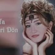 Sefa Geri Don