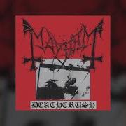Mayhem Chainsaw Gutsfuck RUS Перевод Rus Subs