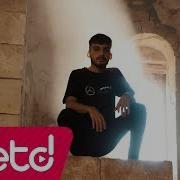 Halodayı Yangın