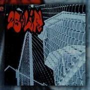 25 Ta Life 25 Ta Life EP 1994 Full Album