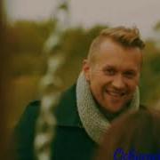 TAYANNA Осень монтаж Бакур Очамчирский Берегите Свою Любовь