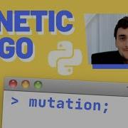 Genetic Algorithm For Quant Strategy Optimization Tutorial Pyjuque 6 MUTATION