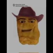 Cowboy Chicken Nugget Cotton Eye Joe Popular Meme