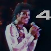 Michael Jackson ROCK WITH YOU 4K Tokyo 87 Silver