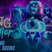 SING THRILLER DANCING FULL SCENE