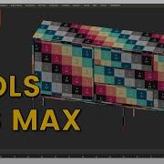 Easy Unwrap With UV Tools Script In 3ds Max Eris Graphic