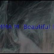 ЭММА М Beautiful Life КАРАОКЕ
