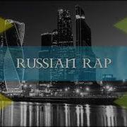 Guf Slim Gusli Хватит Lyric