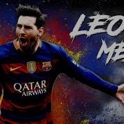 Lionel Messi Ultimate Messiah Skills 2018 Paranormal Goals Skills Show HD