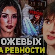 Братишкин СМОТРИТ Эта ГНИЛАЯ МР ЗЬ должна СИДЕТЬ