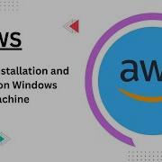Step By Step Guide For Installing And Updating AWS CLI On Windows