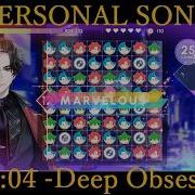 ブレマイ Code 04 Deep Obsession ブレイクマイケース