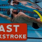 Backstroke Swimming Easy To Learn Hard To Master
