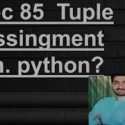 What Is Tuple Assignment