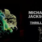 Michael Jackson Thriller Steve Aoki Midnight Hour Remix In 432Hz