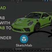How To Use Sketchfab To Blender Addon Under 1 Minutes Blender Fast Tutorials