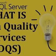 Data Quality Services DQS In SQL Server