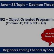 Java Daemon Thread SetDaemon IsDaemon Programs Object Oriented Programming Tamil 51