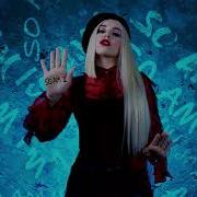 Ava Max So Am I Official Instrumental