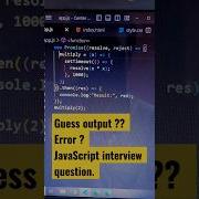 JavaScript Interview Questions Short 1 Javascript Shorts Interview