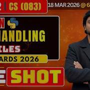 Class 12 CS Python File Handling CSV Files CBSE Computer Science 2026 Live Boards Preparation
