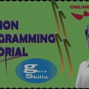 Learn Python Programming Arrays Arrays Use In Python Programming Language Urdu Hindi GuruSkills
