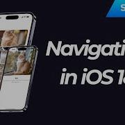 Navigation In SwiftUI With NavigationStack COMPLETE Guide IOS 18