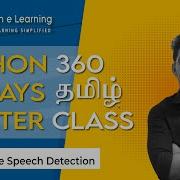 Python Full Course For Beginners Python Setup Python360 தம ழ Tutorial Web Development Projects